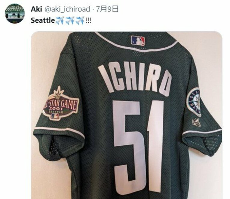 「オオタニ、どこで買える？」ユニ姿の長女がシアトルで大人気、WBC打撃練習でも…「愛され大谷翔平」ナマ観戦記〈MVP発表では犬谷さん〉(17)