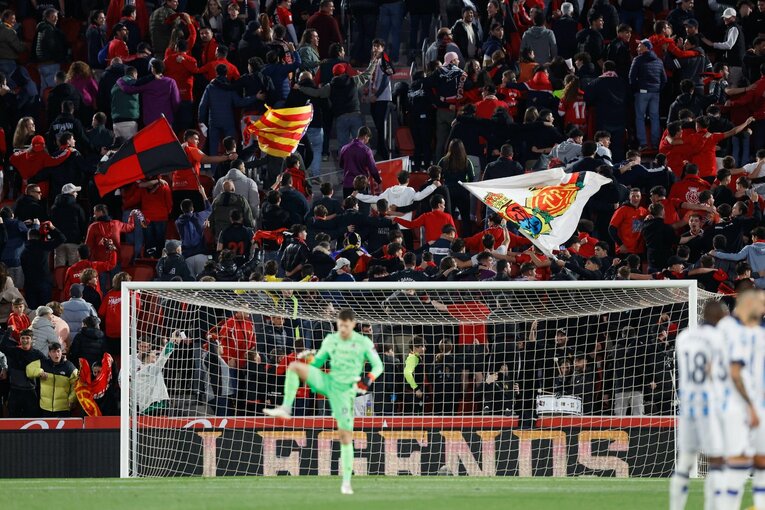 マジョルカのゴール後には、ソシエダサポーターのお株を奪うようなセレブレーションが　©Daisuke Nakashima