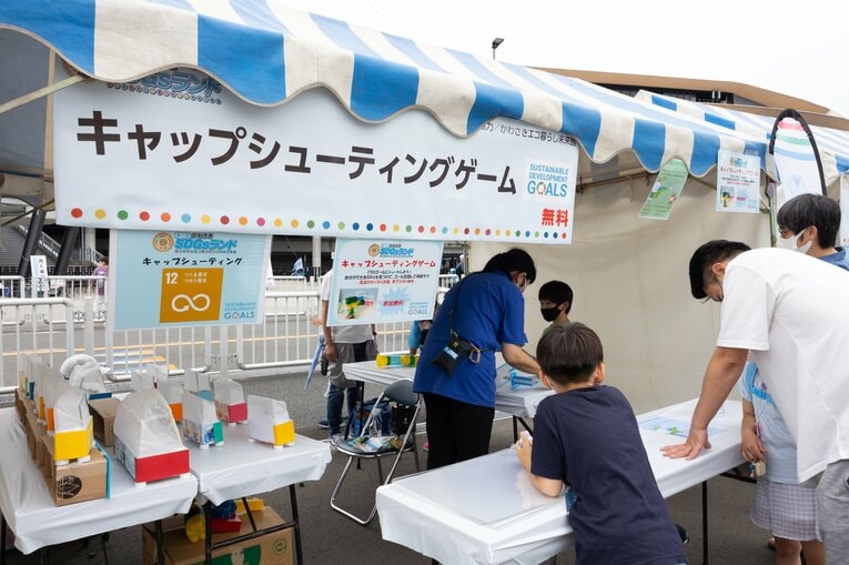 ©︎KAWASAKI FRONTALE