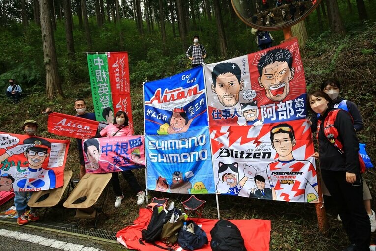 ©JAPAN CUP CYCLE ROAD RACE 2022