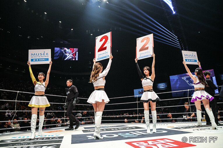 鈴木千裕vs.クレベル・コイケ　©RIZIN FF