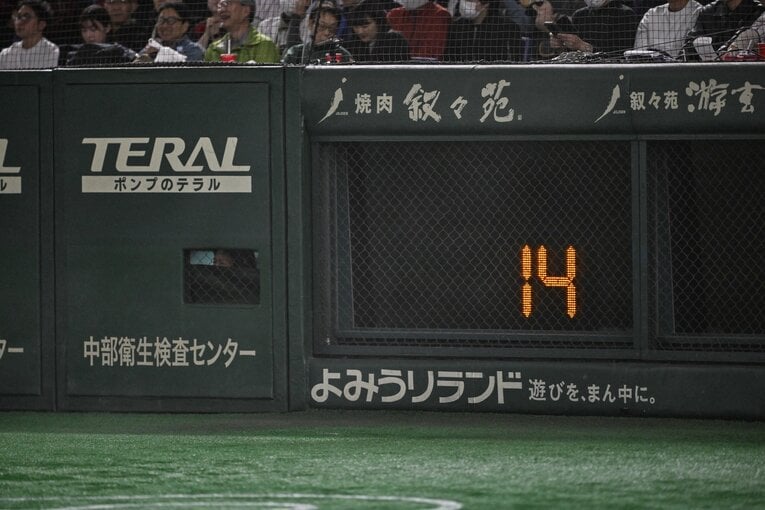 容赦無くピッチクロックが動き出す　©Nanae Suzuki