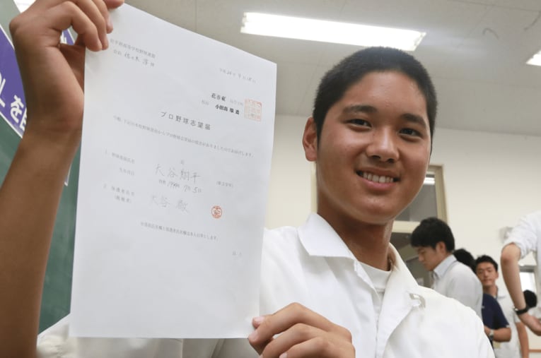 写真は花巻東高3年のときの大谷翔平。大谷が「人生一番の試合」と語った伝説の1日を証言で振り返る ／ photograph by Sankei Shimbun