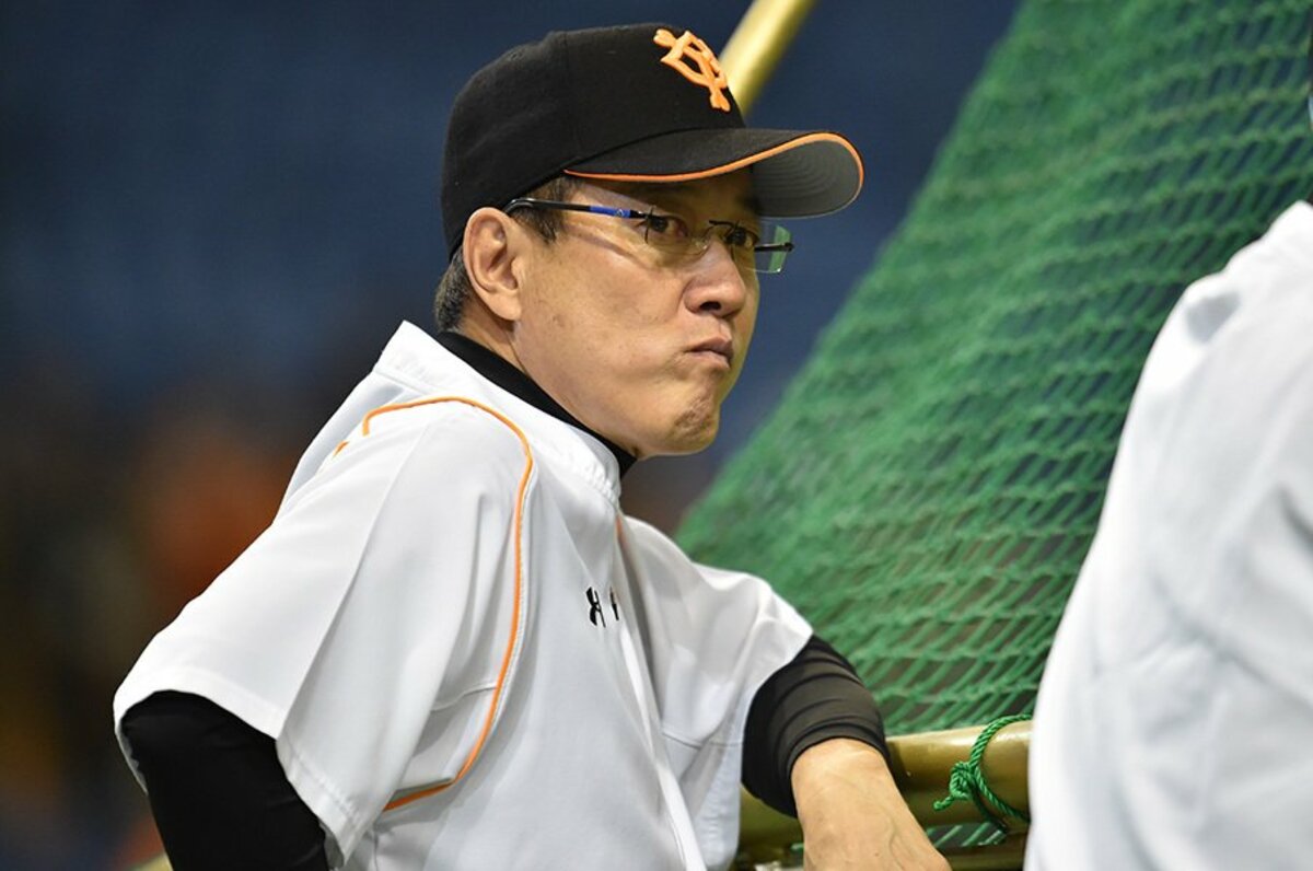 激レア】読売ジャイアンツ 原監督リーグ優勝&高橋由伸監督のスローガン