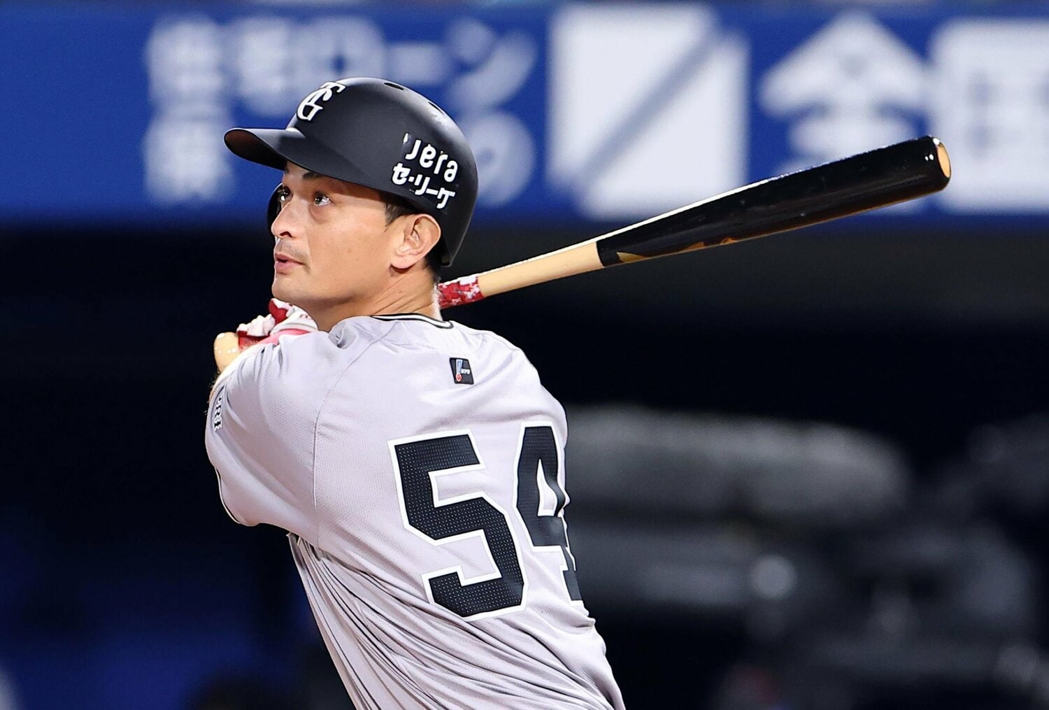 かつてのホーム、ハマスタでNPB復帰後初安打を放った乙坂　©Sankei Shimbun