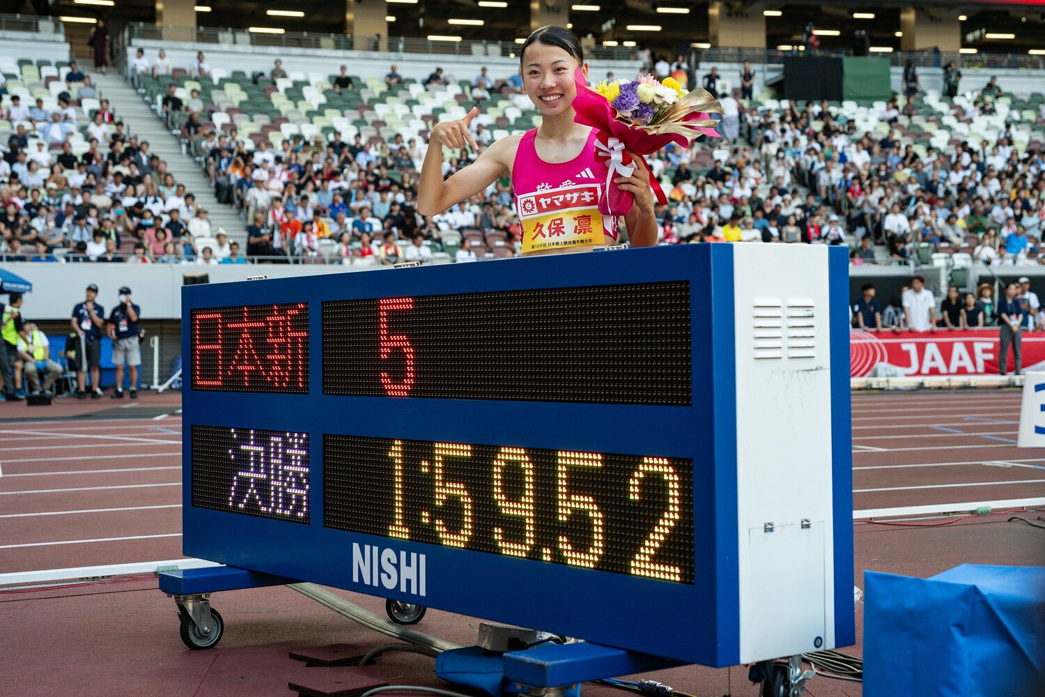日本新記録で日本選手権連覇を達成した17歳の久保凛　©Nanae Suzuki