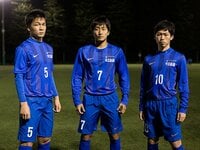 市立船橋高校サッカー部　トレーニングパンツ　L 市立船橋高校サッカー部 トレーニングパンツ L - メルカリ