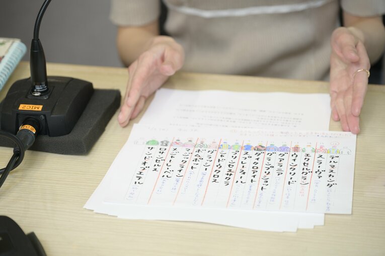 場内実況デビューとなったレースで実際に使用した「塗り絵」