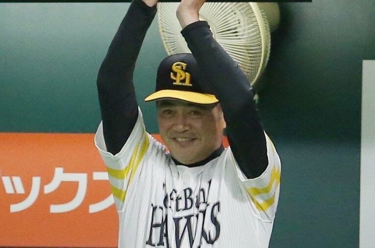 ソフトバンク工藤公康監督。9月29日時点でロッテに4勝10敗1分と大きく負け越しているが…… ／ photograph by Jiji Press