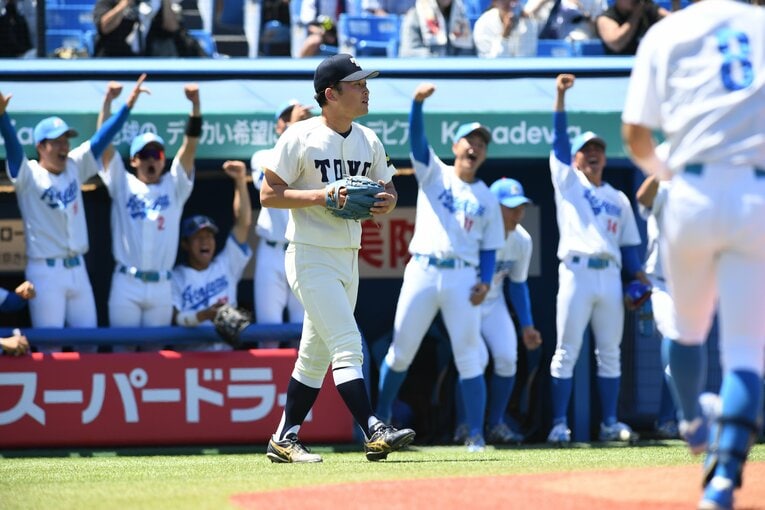 ©Kota Inoue