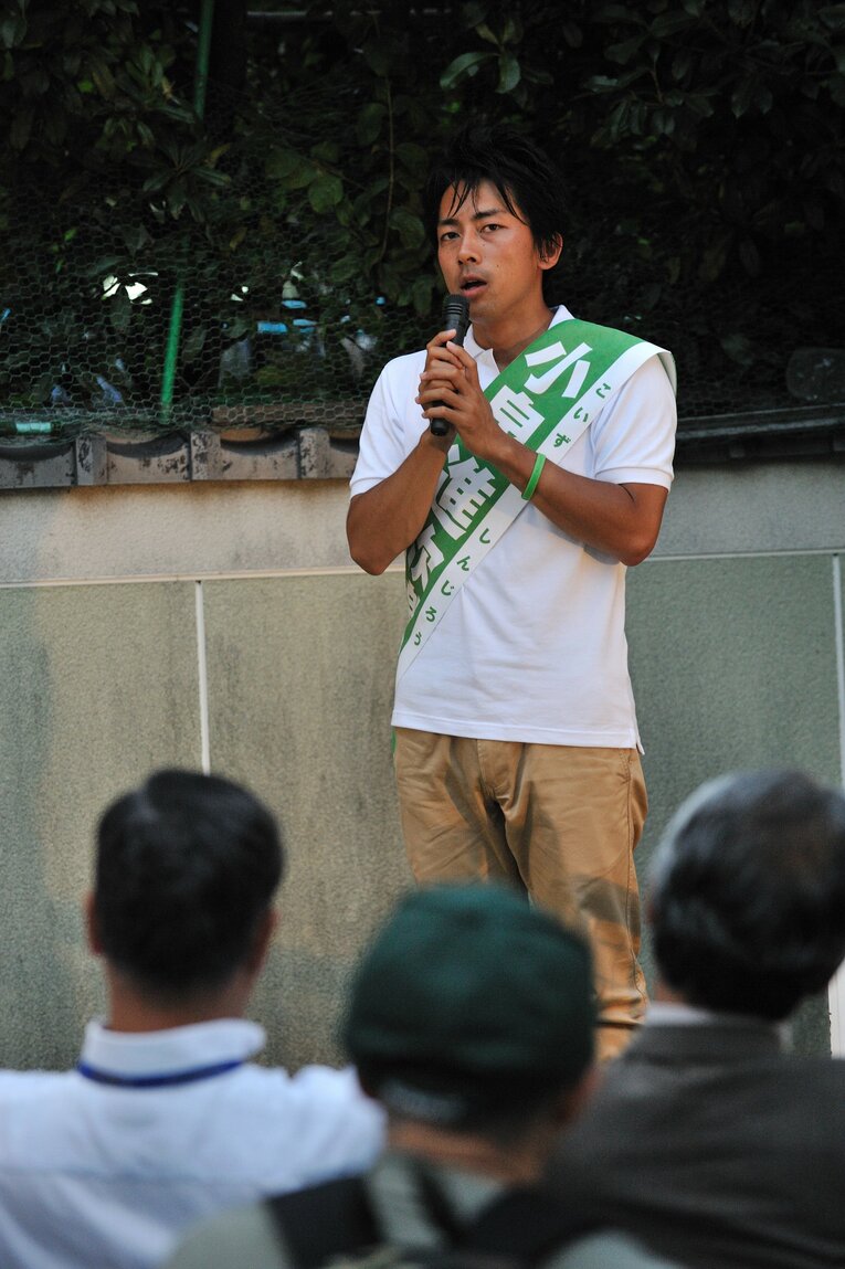2009年8月、初当選した衆院選の様子　©Tatsuo Harada