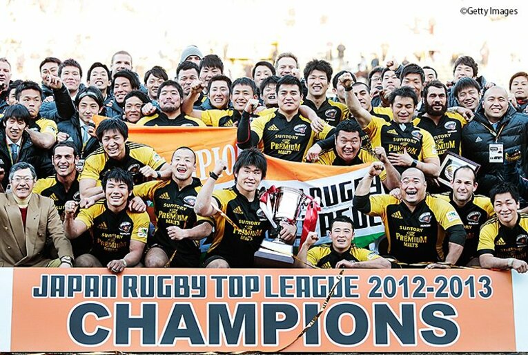 真壁伸弥のラグビー人生に乾杯！「羽ばたけ」から始まった縁とW杯。(5) ／ photograph by Getty Images