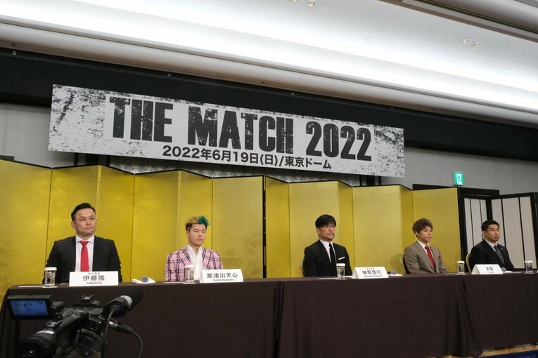 4月7日の会見にはRISE、K-1両団体のトップも顔を揃えた　©Norihiro Hashimoto