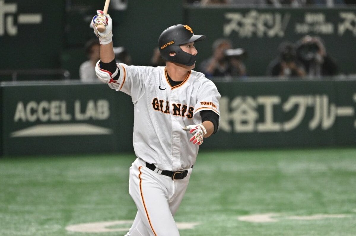 読売ジャイアンツ　秋広選手　試合用バット（2021年モデル）