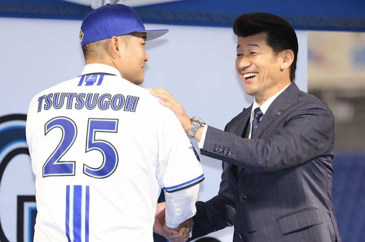 WBC 日本代表 筒香嘉智選手ユニフォーム Lサイズ 侍ジャパン25 WBC 日本 #