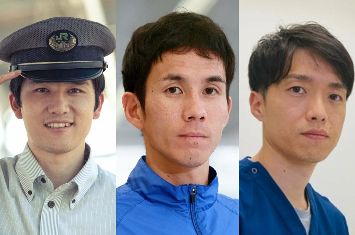 鉄道会社の運転士、整形外科医、そして大エースは？…全国高駅伝