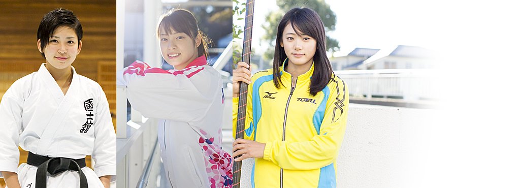 ＜美しく強い女子アスリート＞ Beautiful Athletes File 2014＜Number Web＞ photograph by Mutsumi Tabuchi