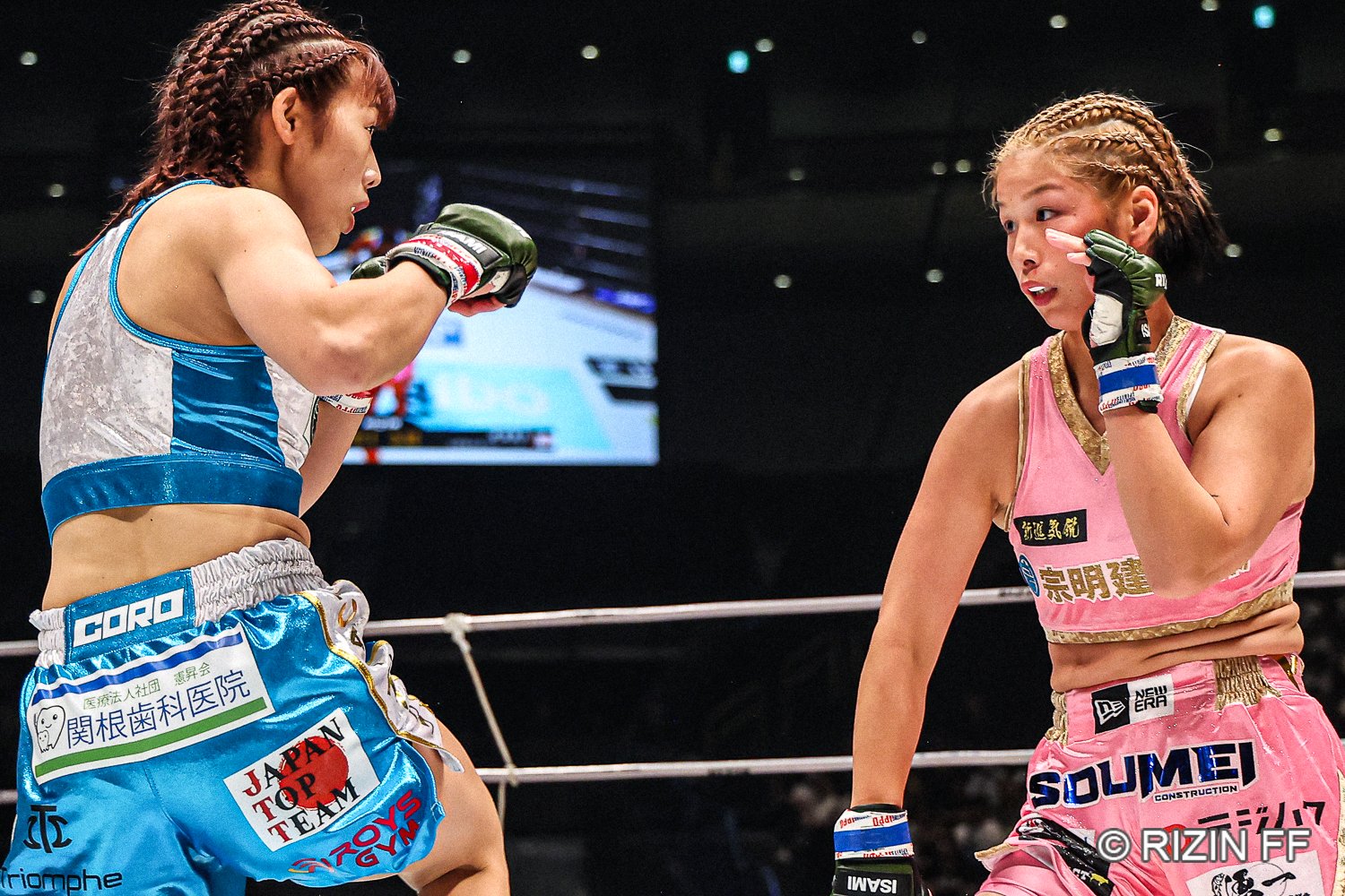 無敗のチャンピオン・伊澤に真っ向から挑んだ ©RIZIN FF