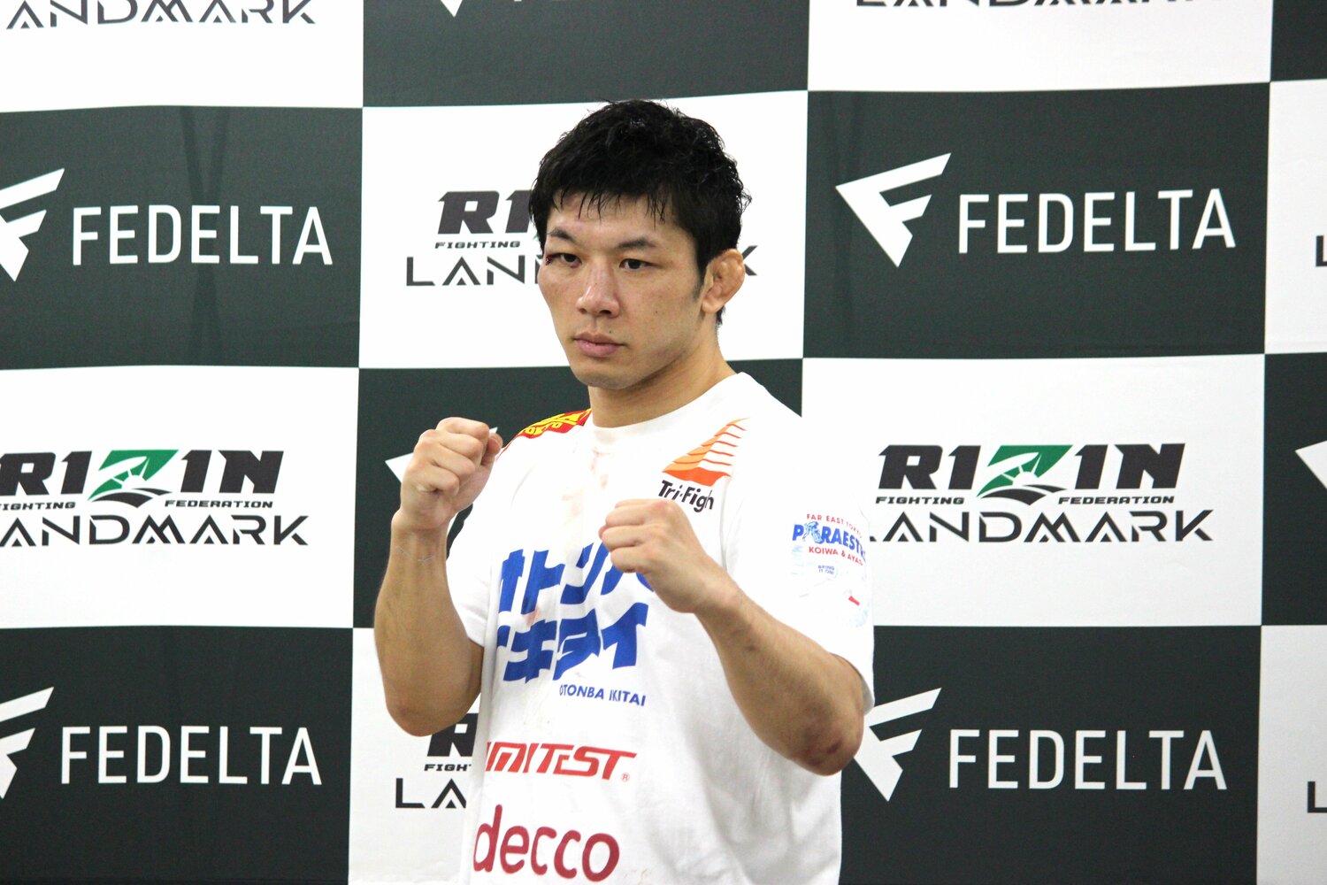 平本蓮との試合を終えた直後の斎藤裕 ©Number Web