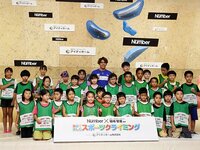 ［3年ぶりにリアル体験イベントを開催！］楢﨑智亜「挑戦する楽しさを感じてほしい」