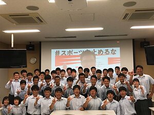 五郎丸らが高校生の思い出試合を解説。苦境に屈しないラグビー界の結束。