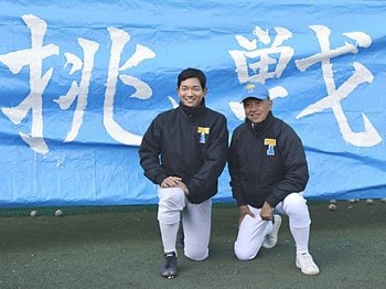 甲子園出場→東大合格者が出たけど。MLBでハーバード大卒は珍しくない！＜Number Web＞ photograph by Kyodo News