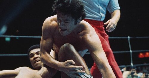 アントニオ猪木/Number DVD アントニオ猪木名勝負十番(3) アントニオ