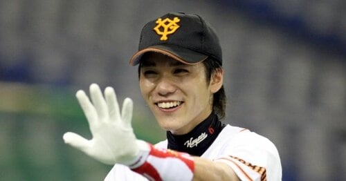 【貴重・PSA8】坂本勇人 bowman #6/10ジャージナンバー 10シリ 坂本勇人を徹底解剖 - Number Web - ナンバー