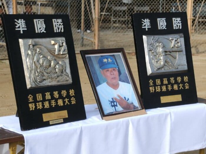 「てめえら、舐めてると殺すぞ！」甲子園常連校で壮絶な上級生の暴力「寮生活はまるで監獄」…高校野球「消えた名門校」沖縄水産“80年代の悪しき風習”＜Number Web＞ photograph by Okinawa Times/KYODO