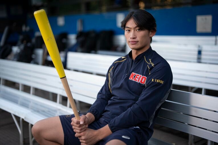 カブスから正式オファーを受けた常松広太郎（慶應大野球部4年） ©Masaki Fujioka