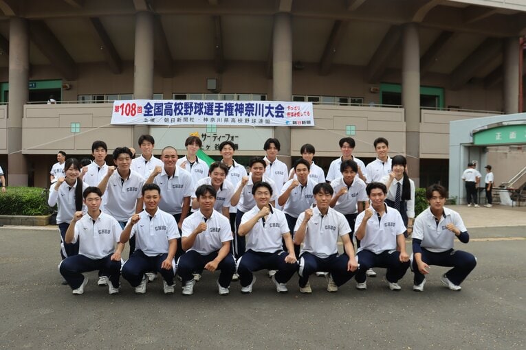 【中大横浜】創部初の夏勝利の中大横浜　©Yuki Kashimoto