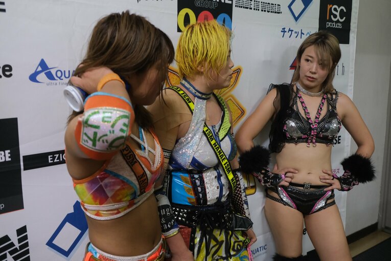 ©Norihiro Hashimoto