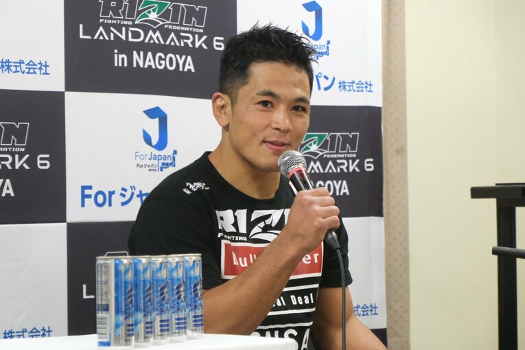 ©Norihiro Hashimoto