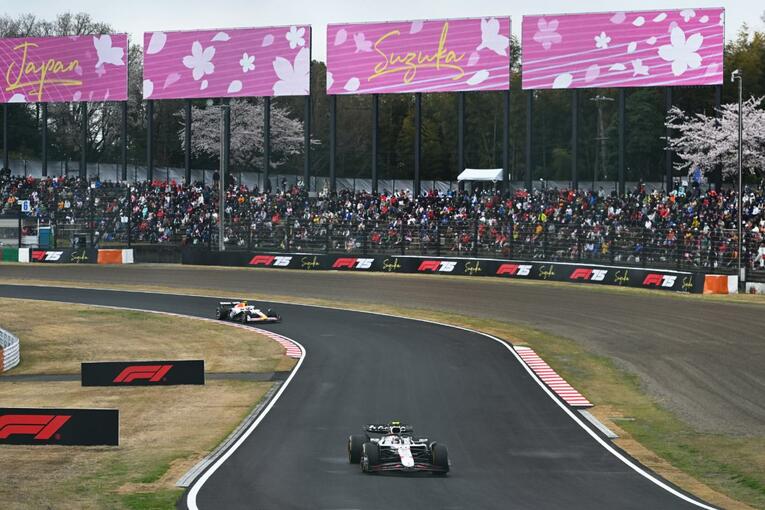 ©Getty Images / Red Bull Content Pool