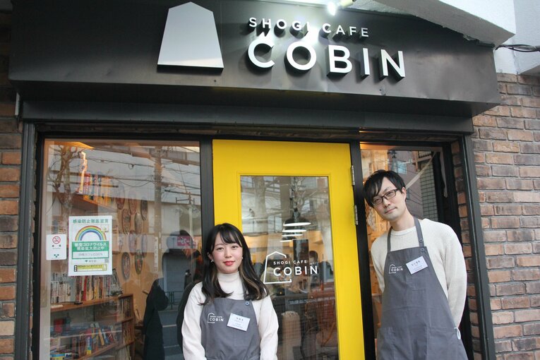 “藤井聡太五冠ブーム”の一方で…「リアルでもカジュアルに気軽に指せる場所があればいいな」将棋カフェの願いとは(16)