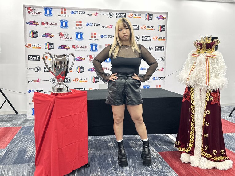 ©Norihiro Hashimoto