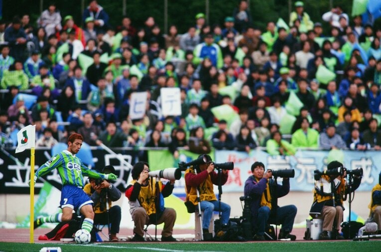 ベルマーレ平塚時代の中田英寿　©︎J.LEAGUE