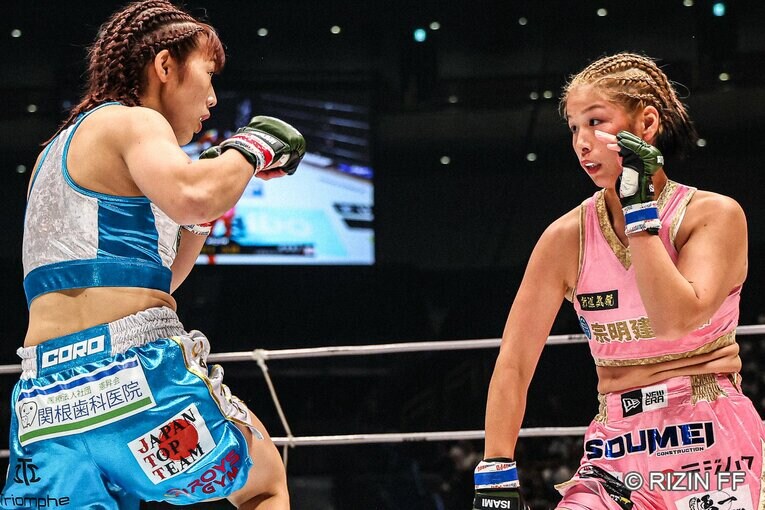 無敗のチャンピオン・伊澤に真っ向から挑んだ　©RIZIN FF