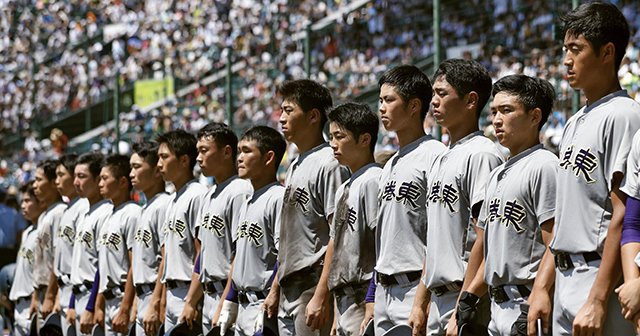 横浜隼人 水谷監督の見果てぬ夢 花巻東に預けた息子 公省と甲子園で 高校野球 Number Web ナンバー