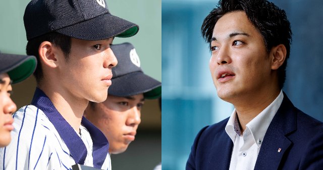 高校野球史に残る大論争」佐々木朗希が投げなかった決勝“チームメイト