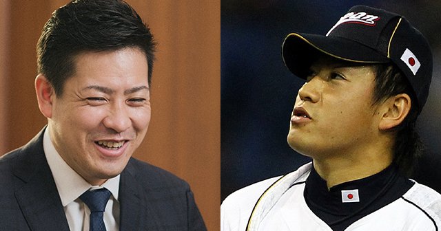 今でも鮮明に覚えています」WBC日本代表の守護神だった牧田和久38歳が 