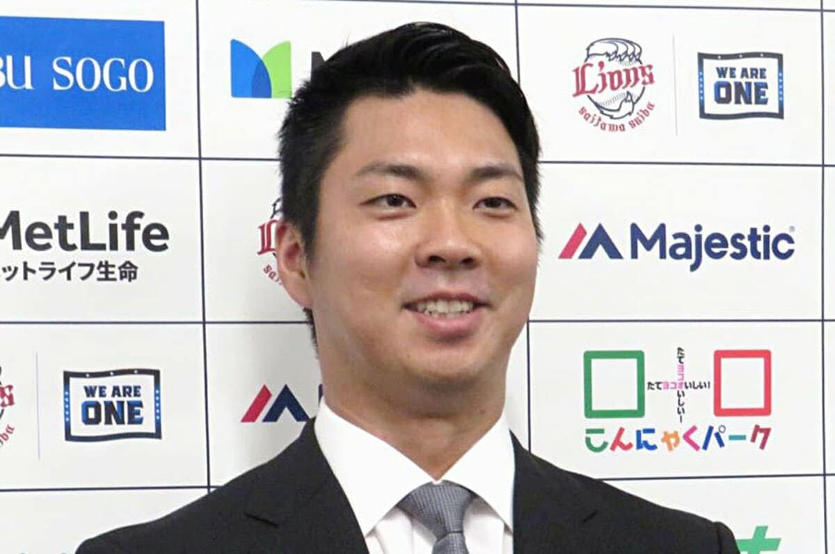 埼玉西武ライオンズ 5 Number Web ナンバー