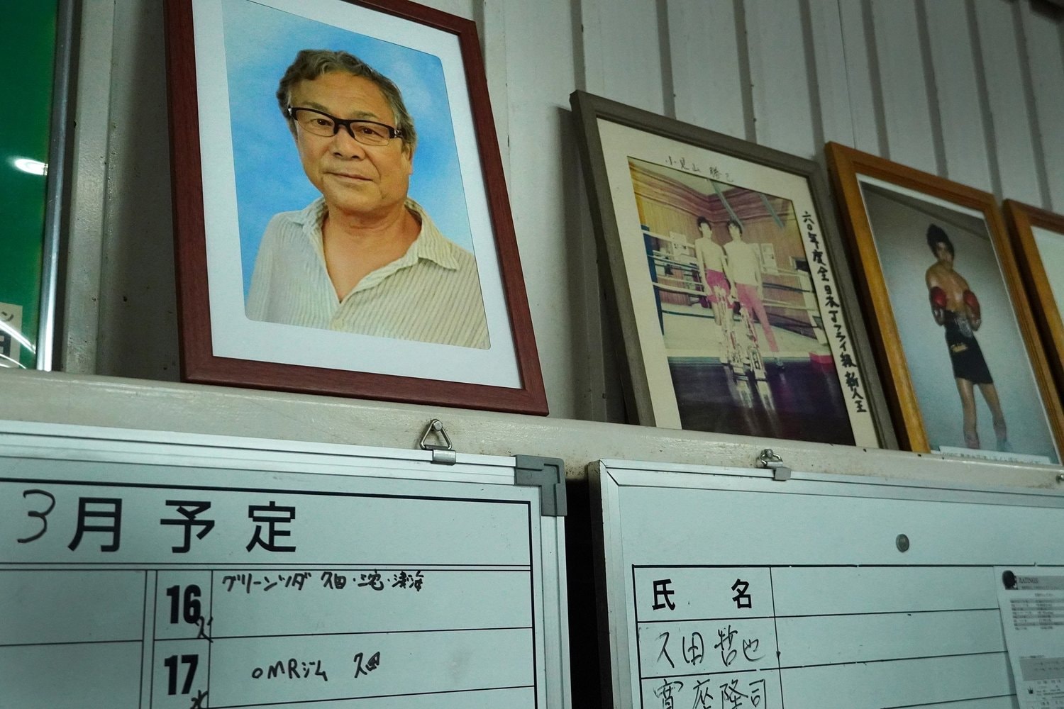 昨年末に亡くなった先代の原田実雄会長が見守ってくれている　(C)Kensuke Serizawa