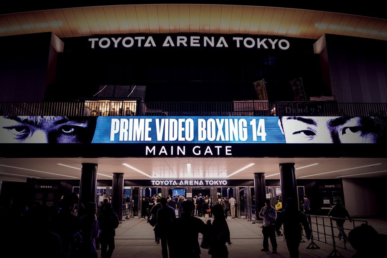 今年10月開業の新アリーナ。ボクシング興行は今回が初 Takuya Sugiyama
