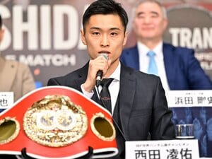 「井上尚弥vs中谷潤人」をぶち壊せるか? 28歳西田凌佑「負けると言われたほうがいいですね」一度は大手企業に就職…“奇妙な世界王者”の正体