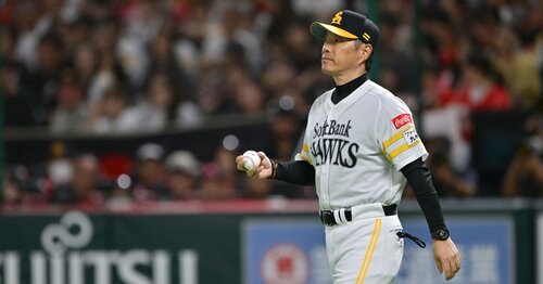 王貞治を徹底解剖 - Number Web - ナンバー