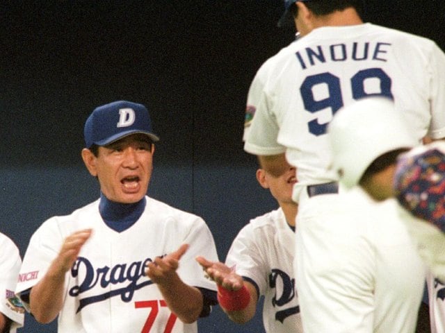 中日ドラゴンズ サインボール 星野 高木 田尾 小松 プリントサイン