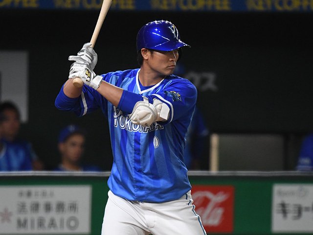 読売巨人軍 中井大介 バット 新品 SSK Professional Edge 元巨人