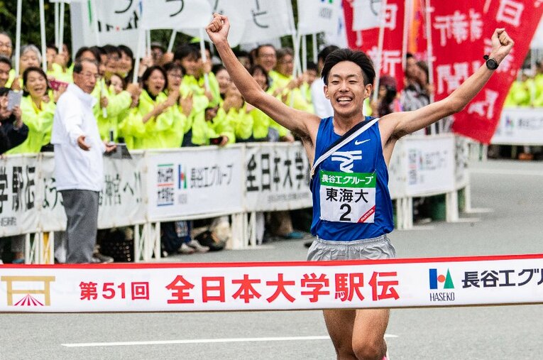 今年2連覇を狙う東海大学 ／ photograph by Nanae Suzuki