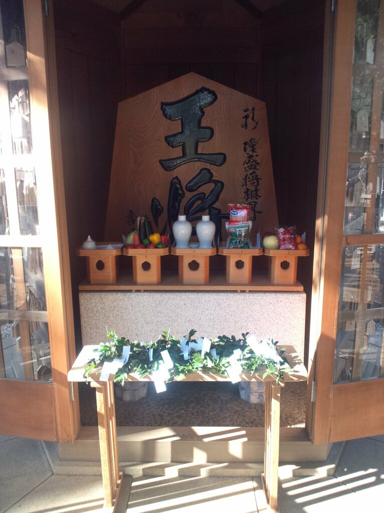 将棋堂　©Noboru Tamaru